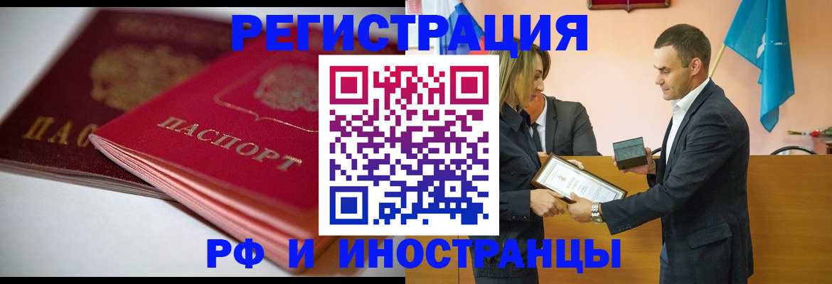 форма 3 в Вихоревке
